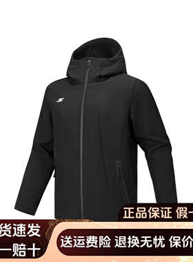 Skechers斯凯奇新款男士秋冬季外套舒适百搭梭织连帽外套P126M028
