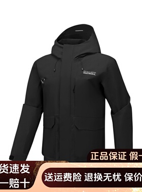 Skechers斯凯奇男女三合一保暖防水透湿P425W056冲锋衣P425M041