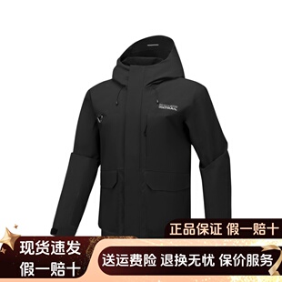 Skechers斯凯奇男女三合一保暖防水透湿P425W056冲锋衣P425M041