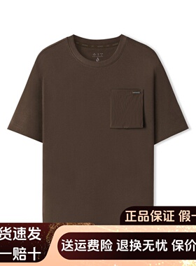 斯凯奇针织短袖新品休闲运动短袖纯棉舒适时尚潮流百搭L226U008