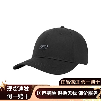 韩版情侣简约刺绣休闲百搭鸭舌帽