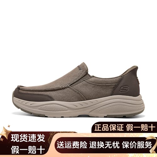 男士复古时尚百搭闪穿运动休闲鞋