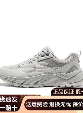 Skechers斯凯奇新款男士轻便缓震软弹舒适透气休闲运动鞋211194