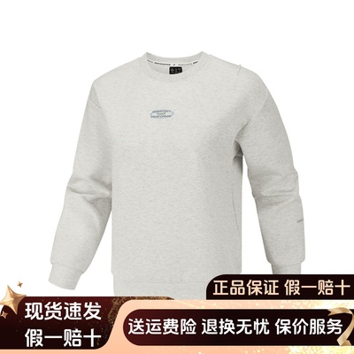 简约百搭利落梭织连帽休闲外套