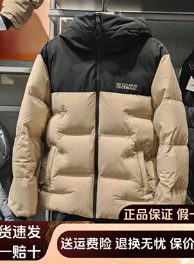 Skechers斯凯奇秋冬男士加厚保暖防泼水宽松短款羽绒外套P425M165