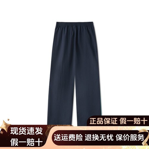 休闲裤束脚长裤春季款直筒阔腿裤