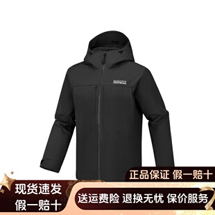 Skechers斯凯奇2026新款男士秋冬舒适潮流梭织连帽外套P226M136