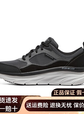 Skechers斯凯奇男士轻质吸震舒适透气百搭绑带运动休闲鞋232363