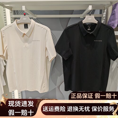 男装T恤休闲透气针织短袖POLO衫