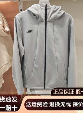 Skechers斯凯奇新款男士秋冬季外套舒适百搭梭织连帽外套P126M028