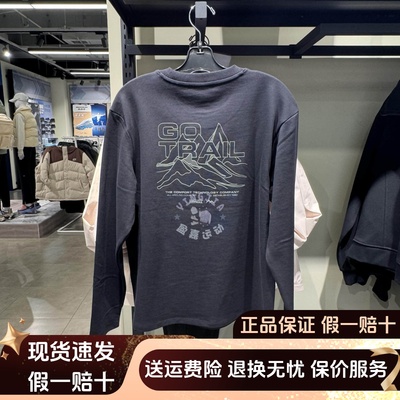 Skechers斯凯奇秋季女款