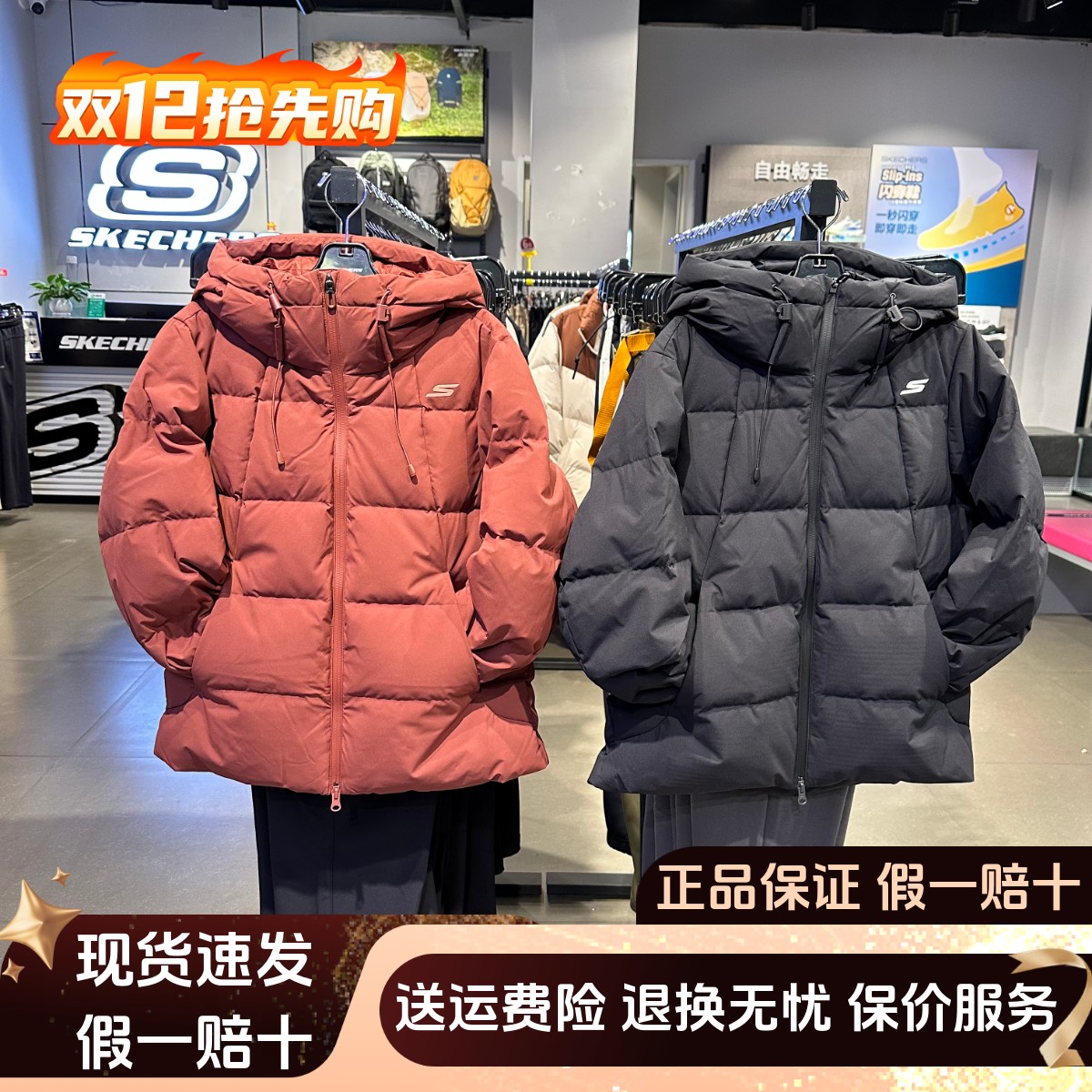 防泼水羽绒外套梭织短款羽绒服