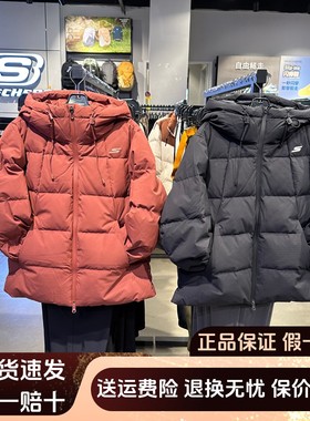 skechers斯凯奇女士秋冬季防泼水羽绒外套梭织短款羽绒服P425W052
