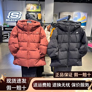 skechers斯凯奇女士秋冬季防泼水羽绒外套梭织短款羽绒服P425W052