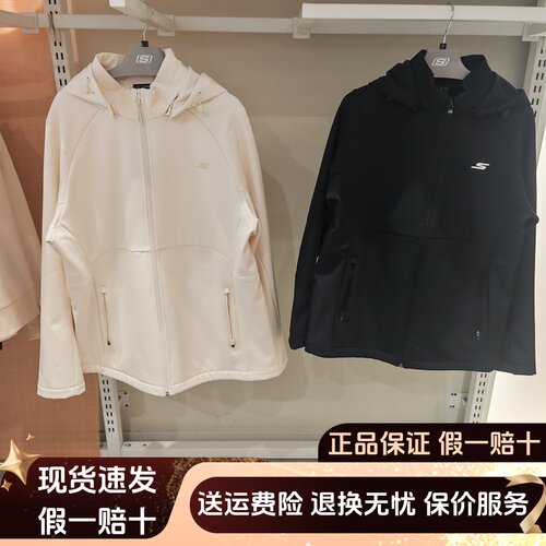 防风保暖舒适休闲梭织冲锋衣外套
