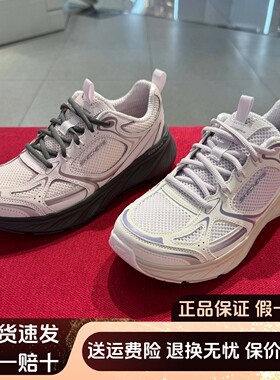 Skechers斯凯奇25新款女士轻质吸震轻盈透气绑带复古慢跑鞋150499
