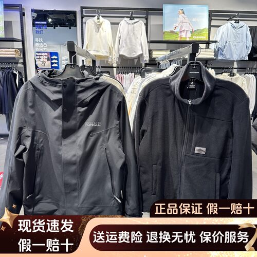 抓绒内胆防水连帽外套
