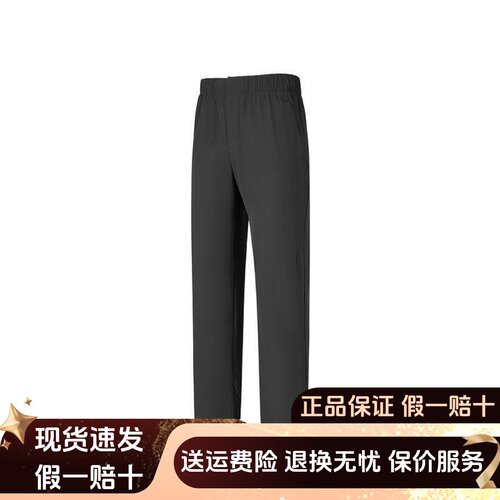 Skechers斯凯奇夏季新款