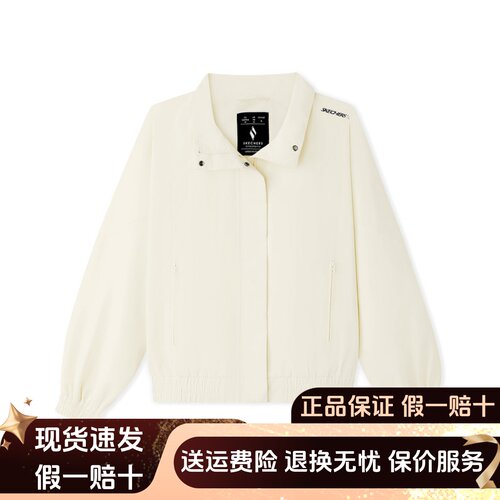 防泼水舒适宽松梭织外套