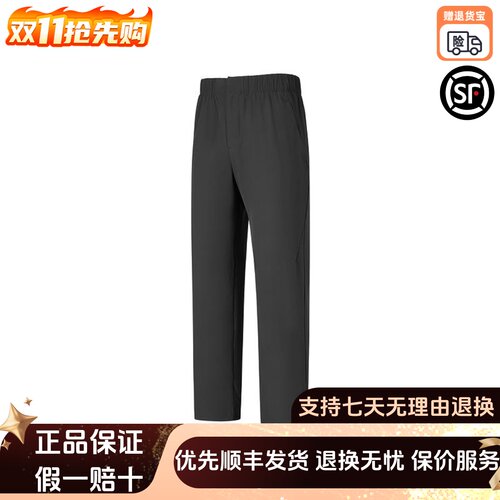 Skechers斯凯奇夏季新款