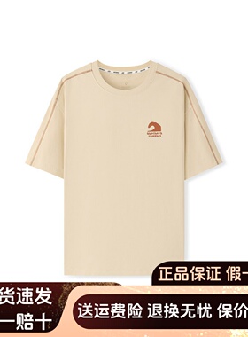 SKECHERS斯凯奇男女百搭舒适透气运动T恤衫L226U020