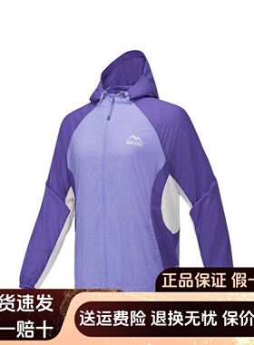 Skechers斯凯奇夏季新款男女款舒适干爽透气梭织连帽外套P225U073