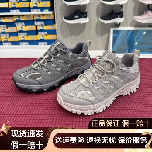 休闲登山鞋秋季户外徒步减震