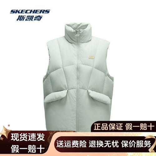 Skechers斯凯奇新款女士