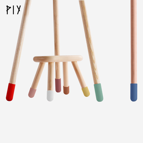 PIY创意衣帽架脚套配件