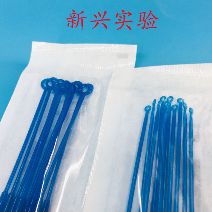 1ul/10ul 接种环 采样棒 一次性塑料接种环 10支/袋 灭菌