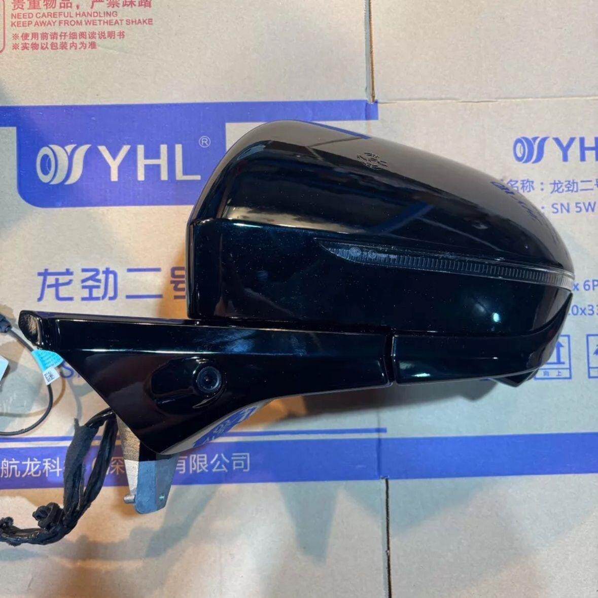 比亚迪夏倒车镜总成原厂后视镜配件反光镜片下壳底座电机外壳