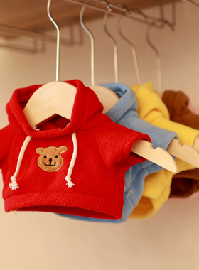 棉花娃娃衣服20cm玩偶替换毛衣泰迪小熊毛绒玩具公仔穿的娃衣