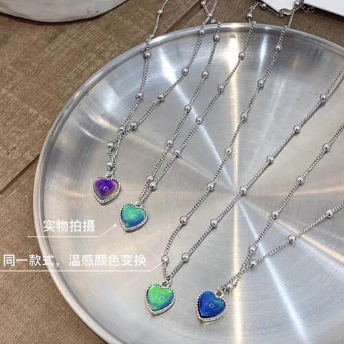 感温变色爱心项链女ins气质小众