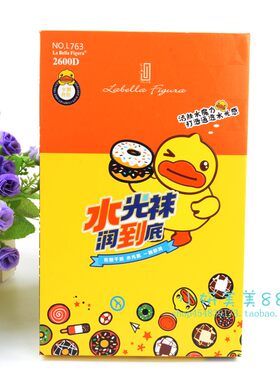 拉贝拉L763春秋水光袜2600D加厚不加绒咖透肤光腿神器女打底裤袜