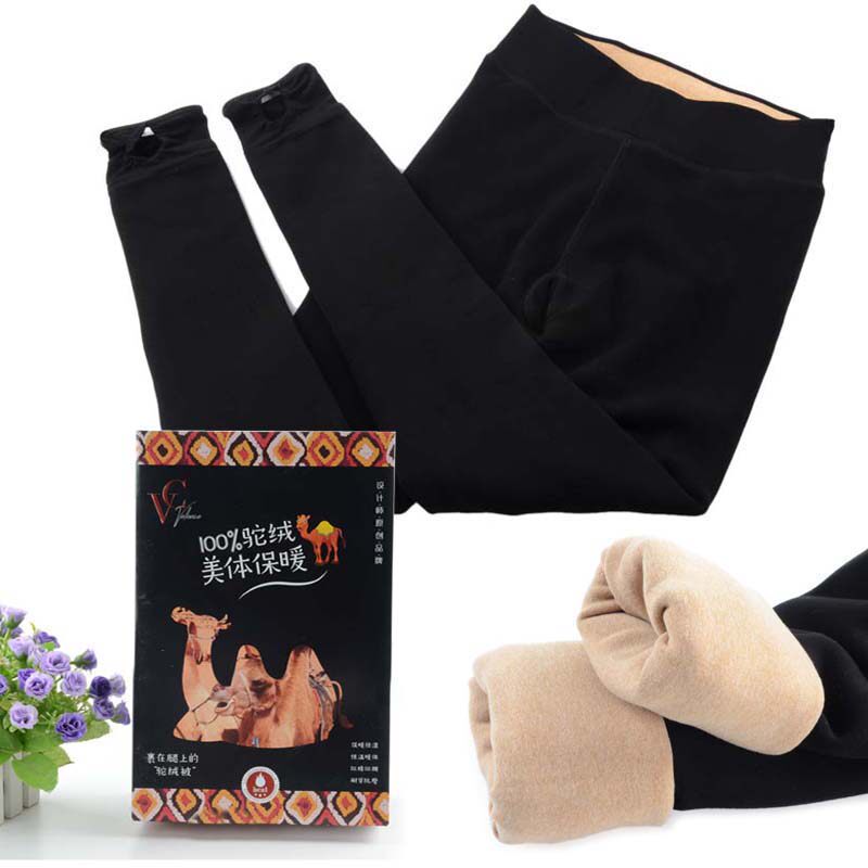 双层保暖加厚外穿一线裆打底裤