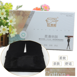 红辣椒9831秋冬龙爪毛莫代尔棉中厚加绒显瘦舒适高弹连脚裤 袜8704