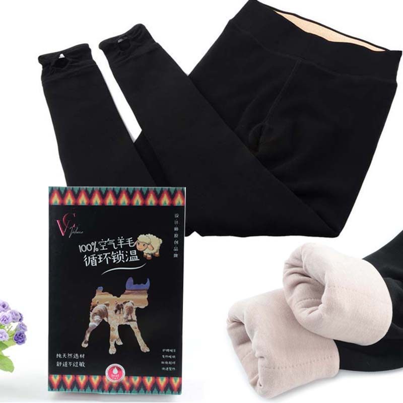 加厚踩脚裤袜一线裆双层保暖