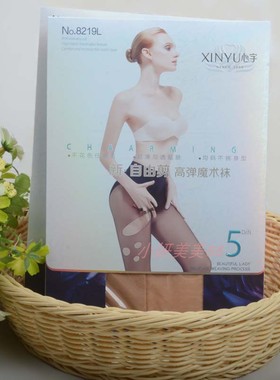 春夏新款心宇8219L自由任意剪5D防勾丝连裤袜高弹魔术打底丝袜女