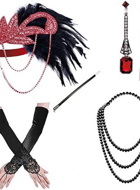 1920s Flapper girl dress圣诞节服饰手套烟杆项链头带毛条五件套