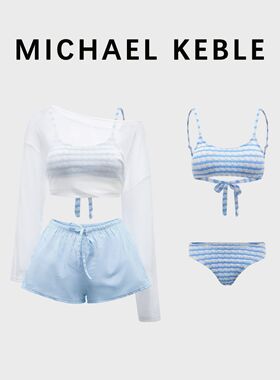 法国MICHAEL KEBLE 高级感分体泳衣女条纹比基尼防晒罩衫度假泳装