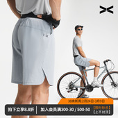 维特客速干运动休闲短裤 5398 夏跑步户外宽松透气男健身训练五分裤