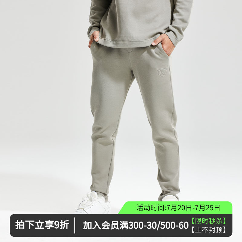 维特客男针织运动长裤春秋太空棉修身小脚休闲跑步健身卫裤6629-2