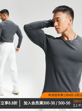 维特客春秋圆领运动长袖高弹罗纹修身基础百搭健身跑步打底衫3918