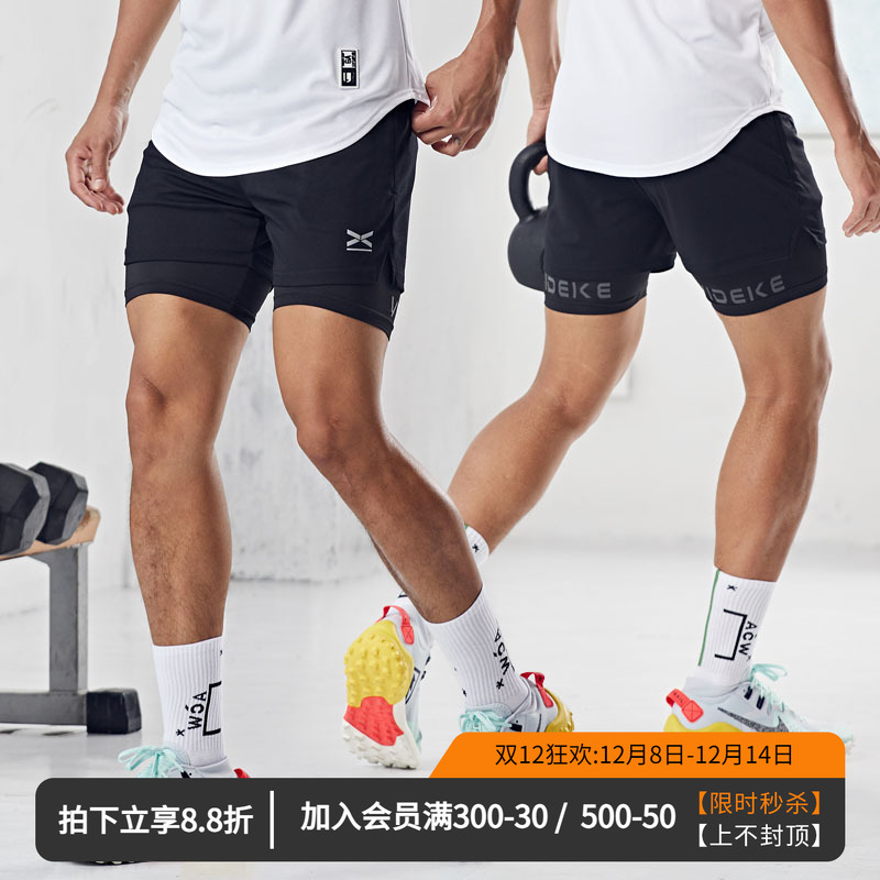 网眼透气健身跑步运动短裤