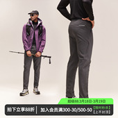 维特客软壳冲锋裤 6696 男子春秋户外防风保暖加绒休闲锥形跑步裤