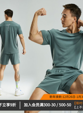 维特客运动T恤男休闲跑步健身训练短裤速干透气跑步定制短袖3885