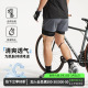 维特客凉感跑步运动假两件美式 5392 男速干高弹三分马拉松健身短裤