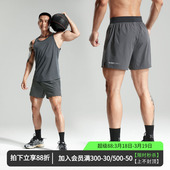 田径训练三分裤 健身跑步男子轻薄美式 5383 夏季 维特客速干运动短裤