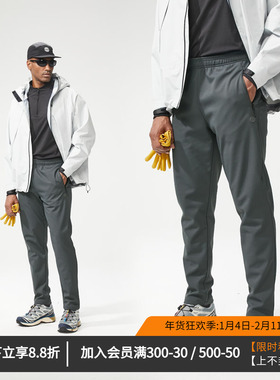 维特客户外小脚运动长裤秋冬男子保暖加绒防风跑步耐磨休闲裤6661