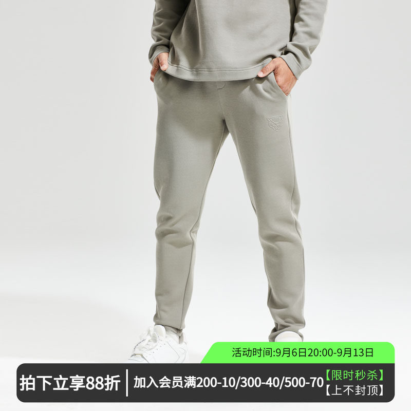 维特客男针织运动长裤春秋太空棉修身小脚休闲跑步健身卫裤6629-2